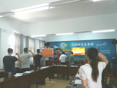 红安县农业局机关支部开展庆七一主题党日活动