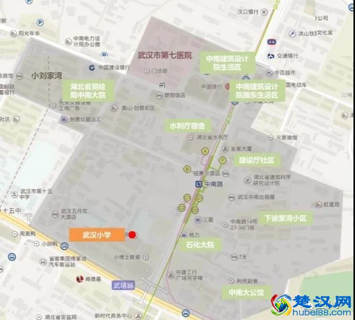 2020年武汉重点小学对口小区明细