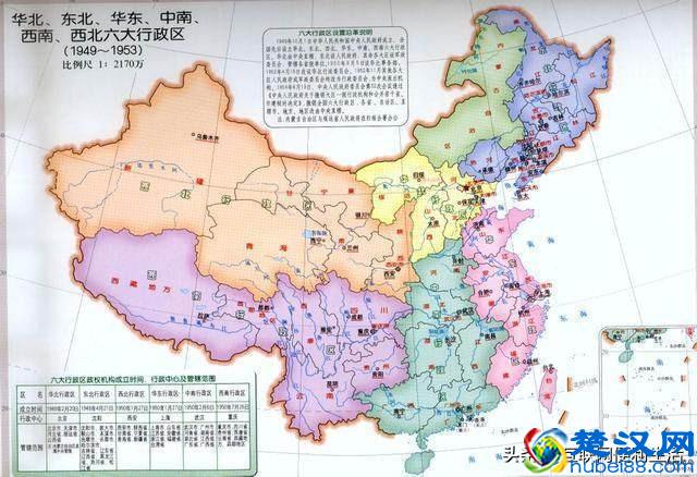 中国有多少个县城(2019我国共有多少个县)