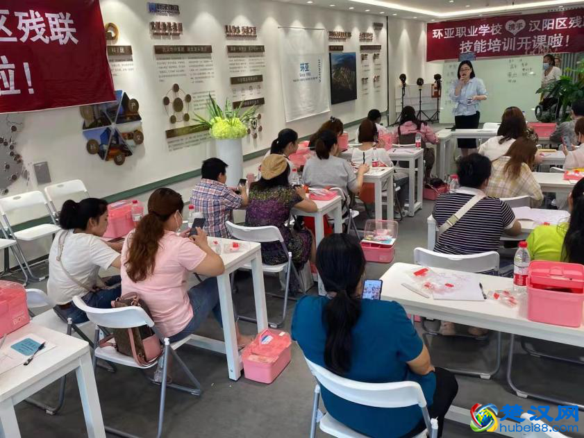 武汉市残疾人职业培训补贴办法政策解读！