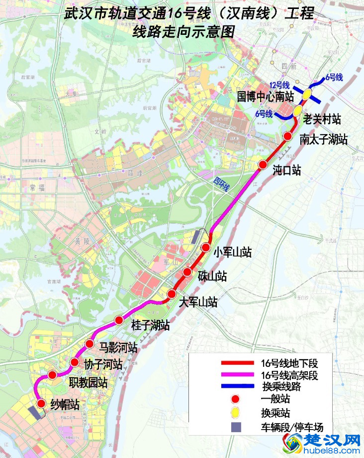 武汉轨道交通16号线已提前全线贯通计