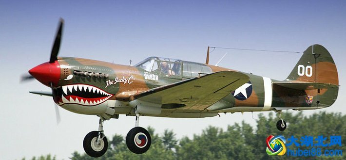 P-40ս