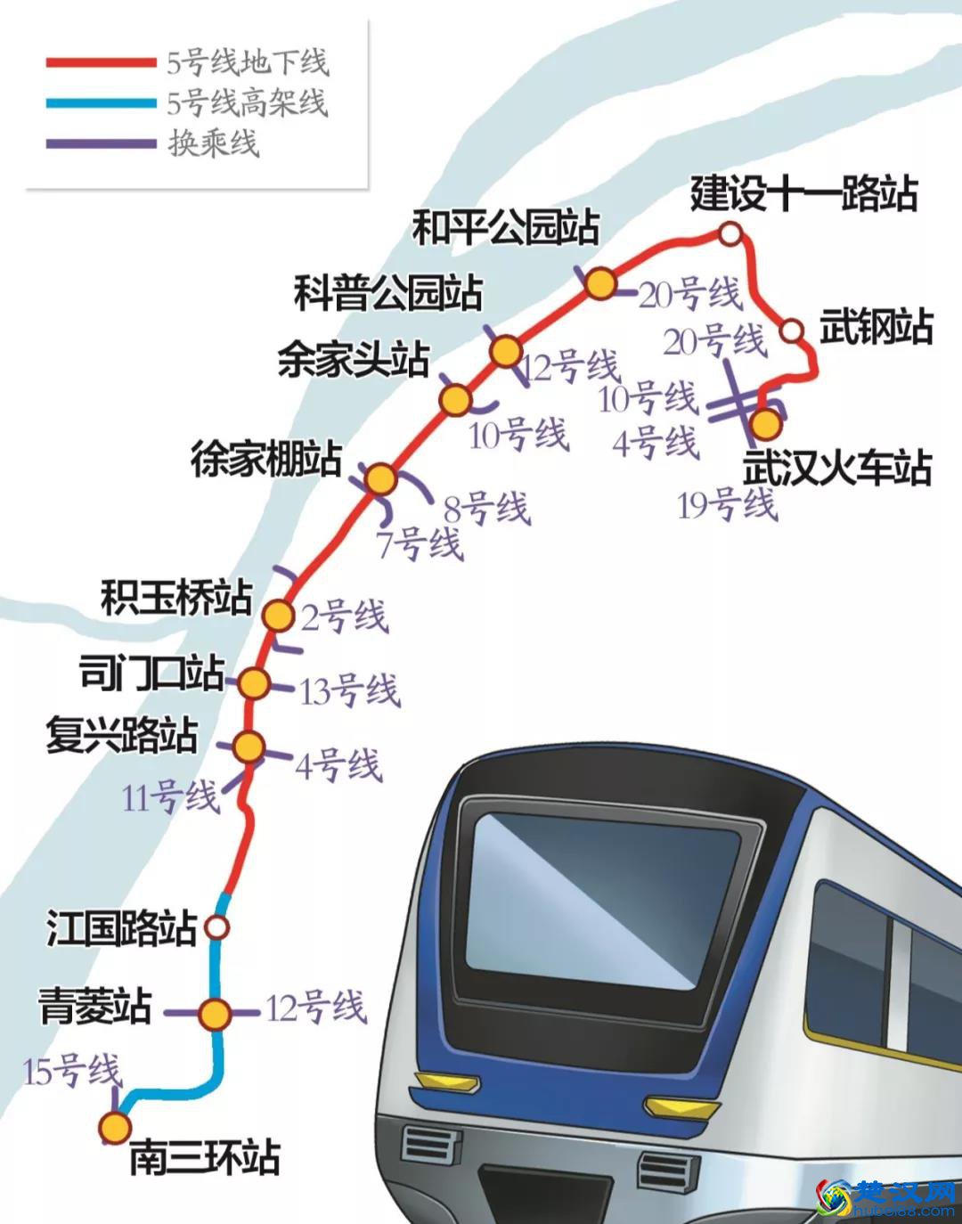 武汉地铁白沙洲图片