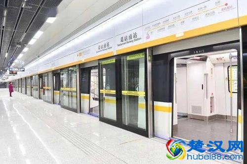 <b>定了！武汉地铁11号线经葛店南站有望延伸至黄州城区！</b>