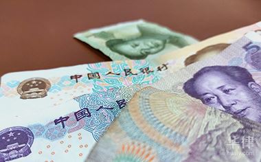 武汉商业贷款转公积金贷款如何办理？