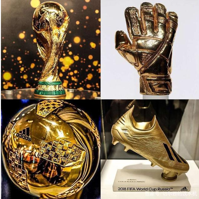世界杯金球和金靴的区别？